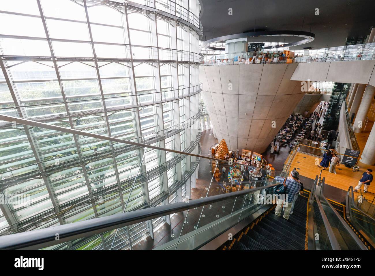 LE CENTRE NATIONAL D'ART, TOKYO Banque D'Images