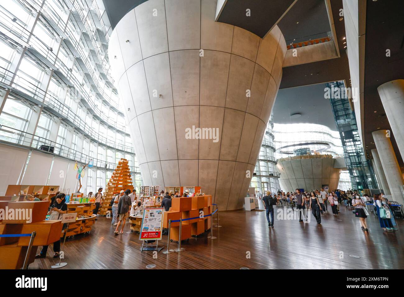 LE CENTRE NATIONAL D'ART, TOKYO Banque D'Images