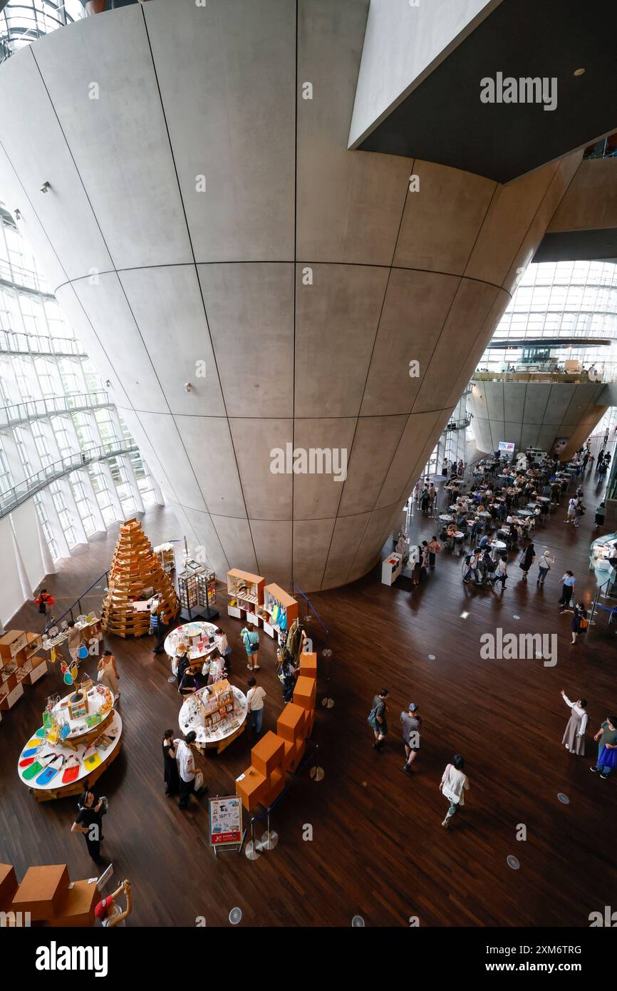 LE CENTRE NATIONAL D'ART, TOKYO Banque D'Images