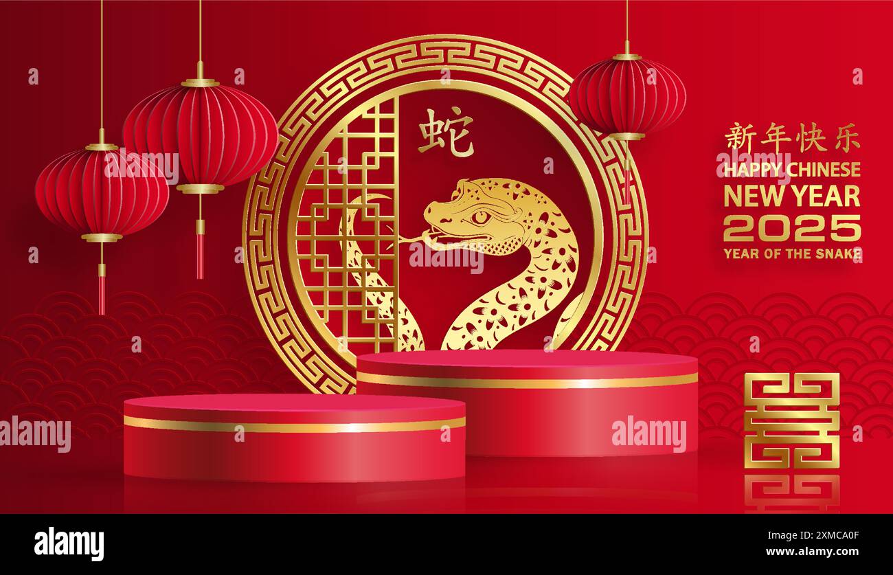 3d Podium scène ronde pour bonne année chinoise 2024 signe du zodiaque Dragon, sur fond de couleur (Traduction chinoise : bonne année 2024, année du Drago Illustration de Vecteur