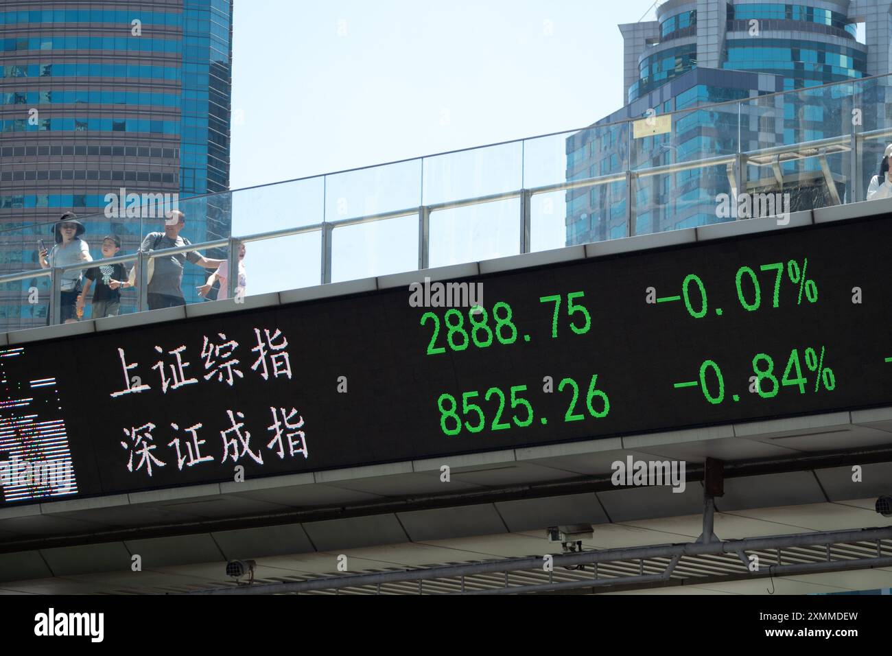 Bourse de Shanghai : l'indice de référence rebondit à la clôture