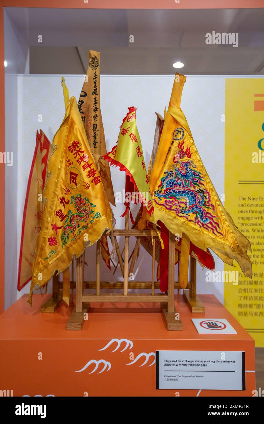 Exposition de neuf dieux empereurs. Drapeaux utilisés pour l'échange pendant l'IFW keng. Singapour. Banque D'Images