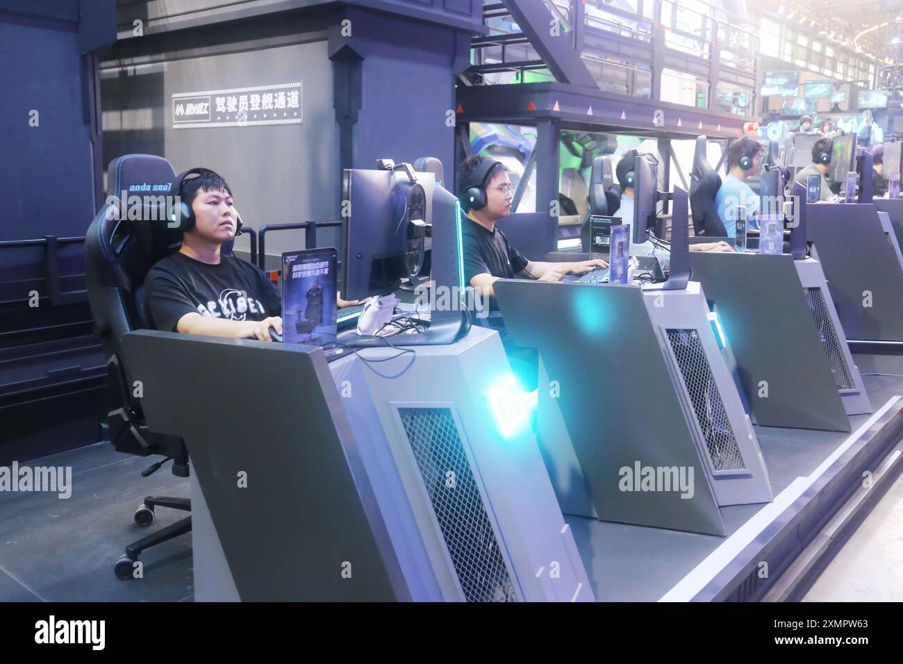 Shanghai, Chine. 29 juillet 2024. Un concours d'esports aura lieu au 2024 ChinaJoy à Shanghai, en Chine, le 26 juillet 2024. (Photo de Costfoto/NurPhoto) crédit : NurPhoto SRL/Alamy Live News Banque D'Images