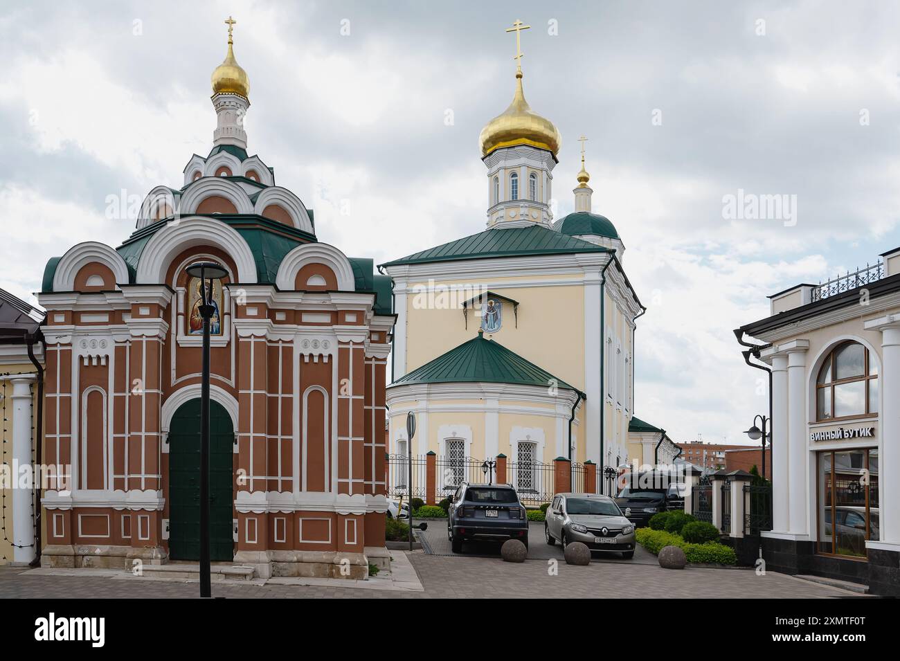 Toula, Russie - 23 juillet 2024 : Église de l'intercession. Vue depuis Metalistov Street. Banque D'Images