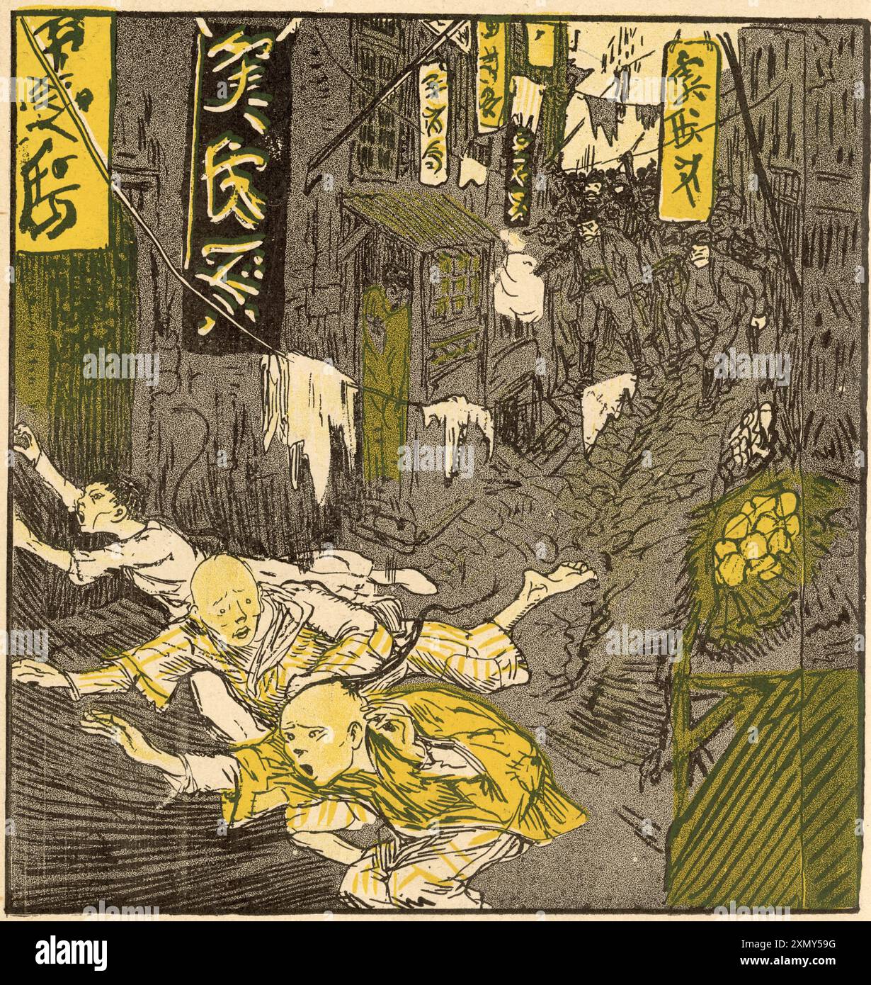 Campagne péril jaune Banque D'Images