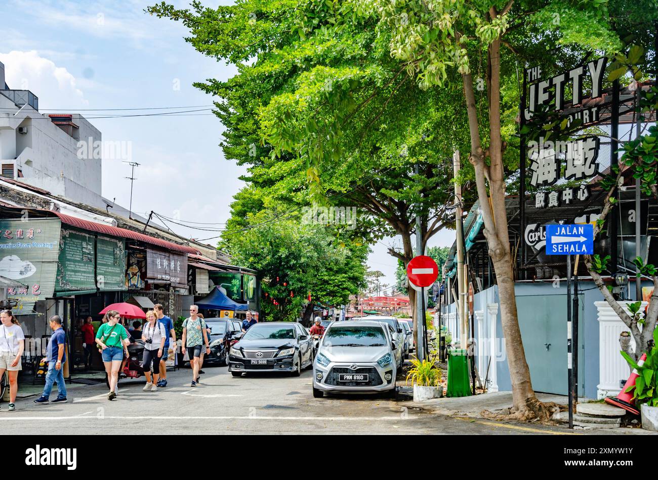 Une vue le long de la rue arménienne Gat Lebuh devant le Jetty Food court à George Town, Penang, Malaisie Banque D'Images