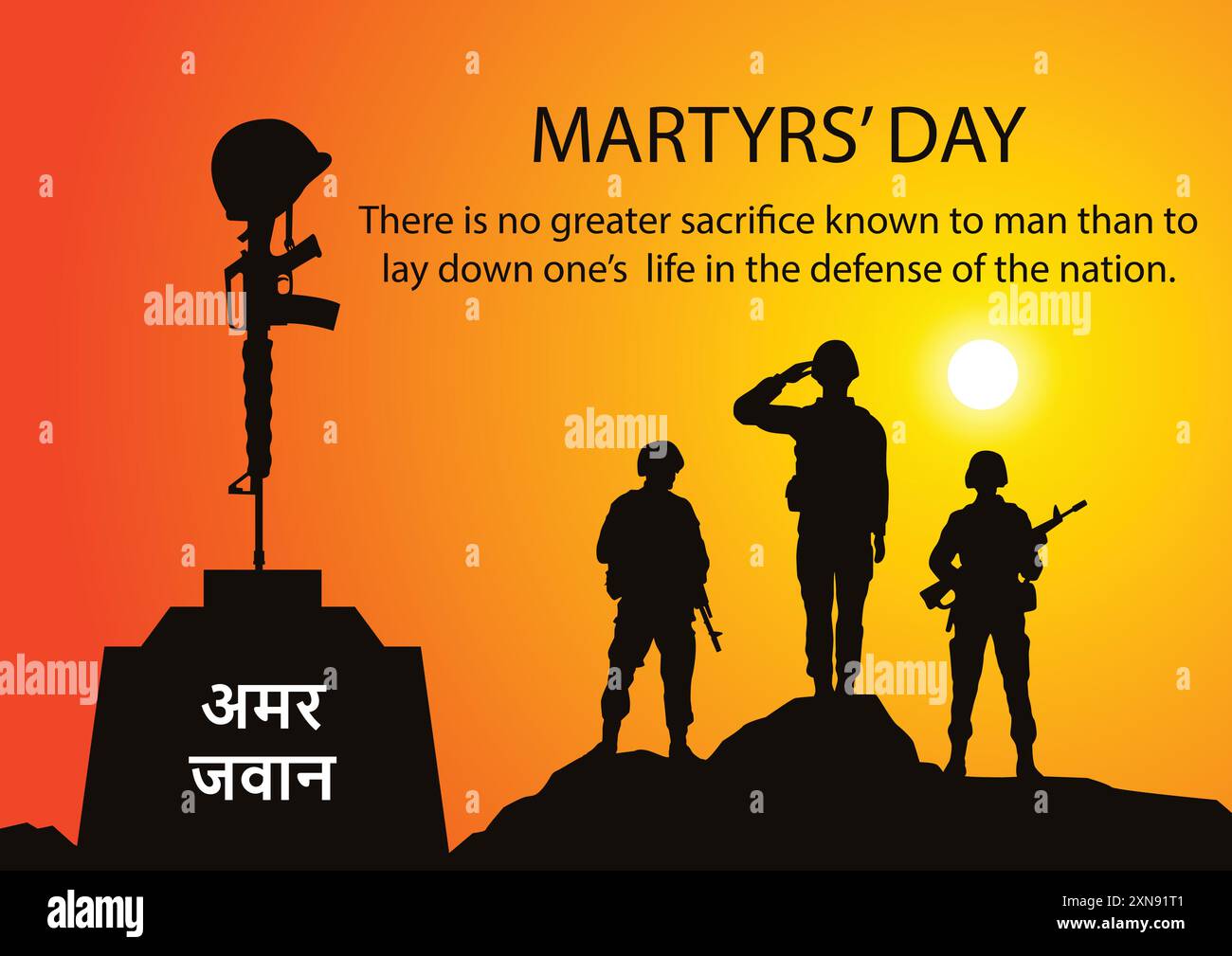 Illustration vectorielle de l'image de jour des martyrs, silhouette d'amar jawan jyoti et soldats debout et saluant sur la montagne avec le fond de vue du lever du soleil. Illustration de Vecteur