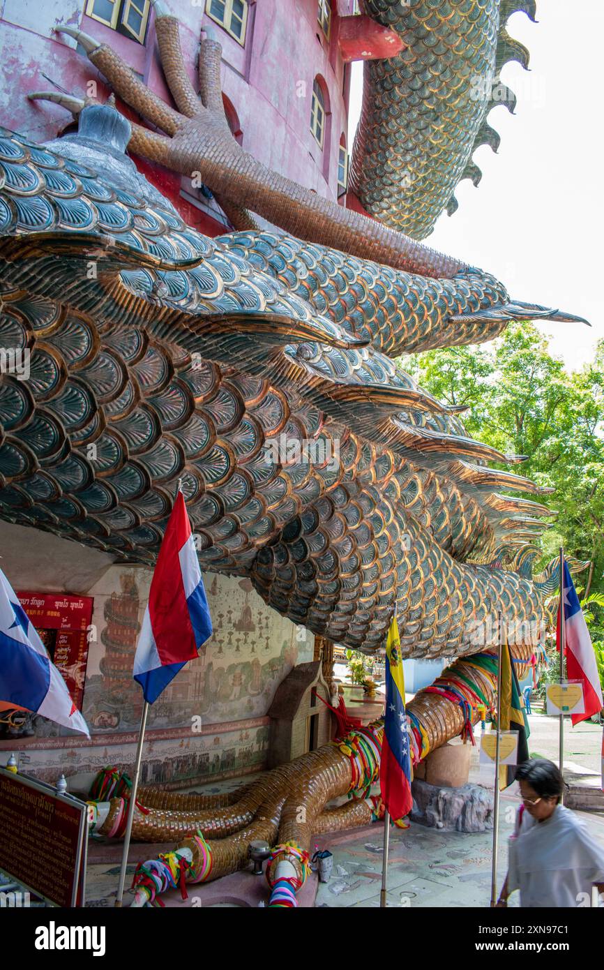 Wat Samphran ou Temple Dragon, Nakhon Pathom, Thaïlande Banque D'Images