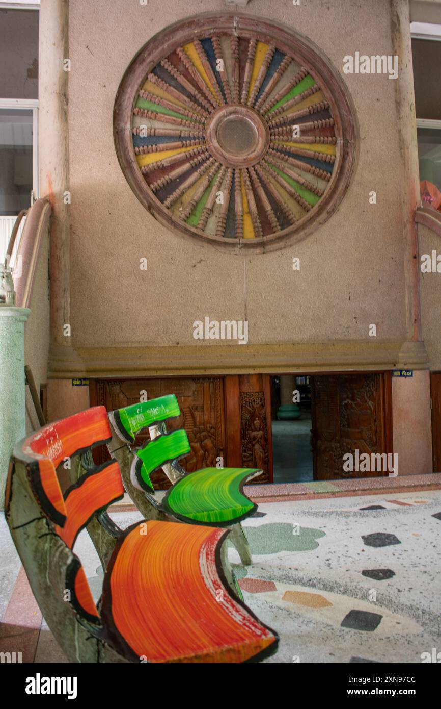 Wat Samphran ou Temple Dragon, Nakhon Pathom, Thaïlande Banque D'Images