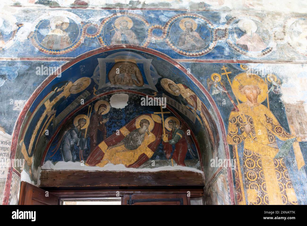 Monastère Manasija : L'intérieur de l'église de la Sainte Trinité est situé dans le monastère de Manasija, qui date du 15ème siècle. Banque D'Images