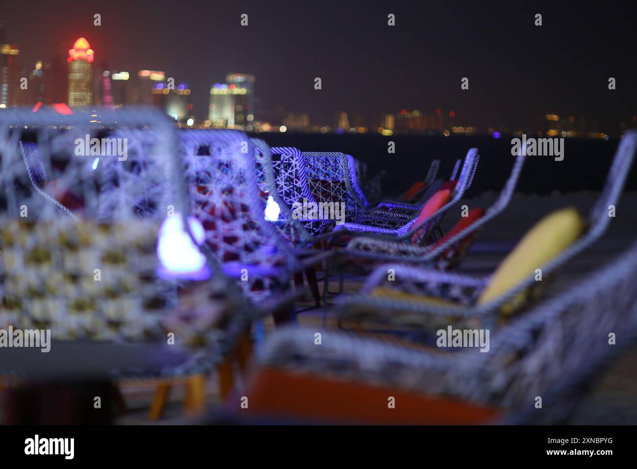 Coin salon MIA Park Doha Corniche Qatar . Mise au point sélective Banque D'Images