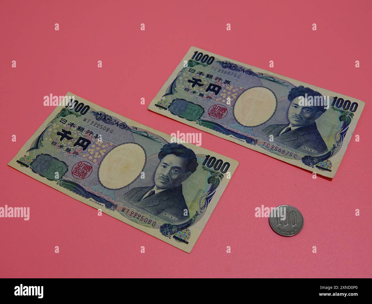 YICHANG, CHINE - 31 JUILLET 2024 - Yen est exposé à Yichang, province du Hubei, Chine, 31 juillet 2024. Banque D'Images