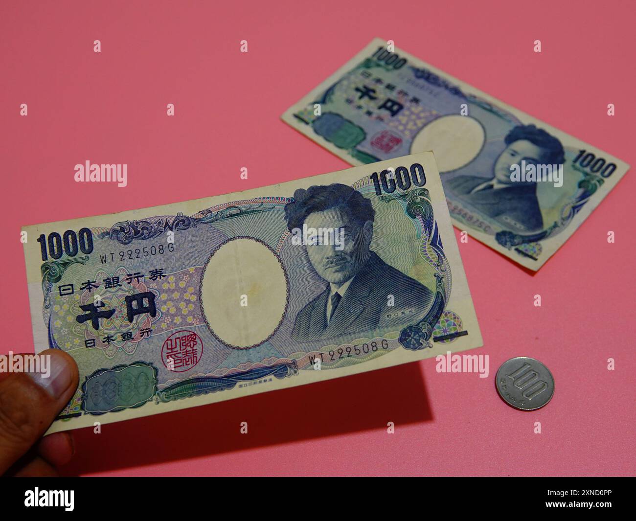 YICHANG, CHINE - 31 JUILLET 2024 - Yen est exposé à Yichang, province du Hubei, Chine, 31 juillet 2024. Banque D'Images