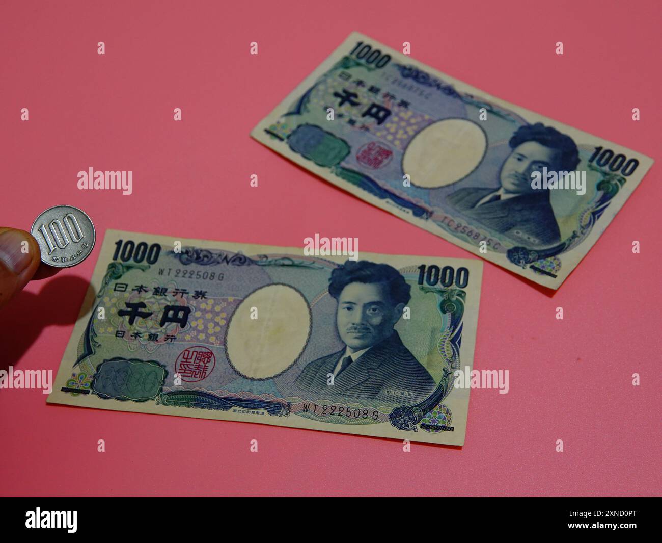 YICHANG, CHINE - 31 JUILLET 2024 - Yen est exposé à Yichang, province du Hubei, Chine, 31 juillet 2024. Banque D'Images