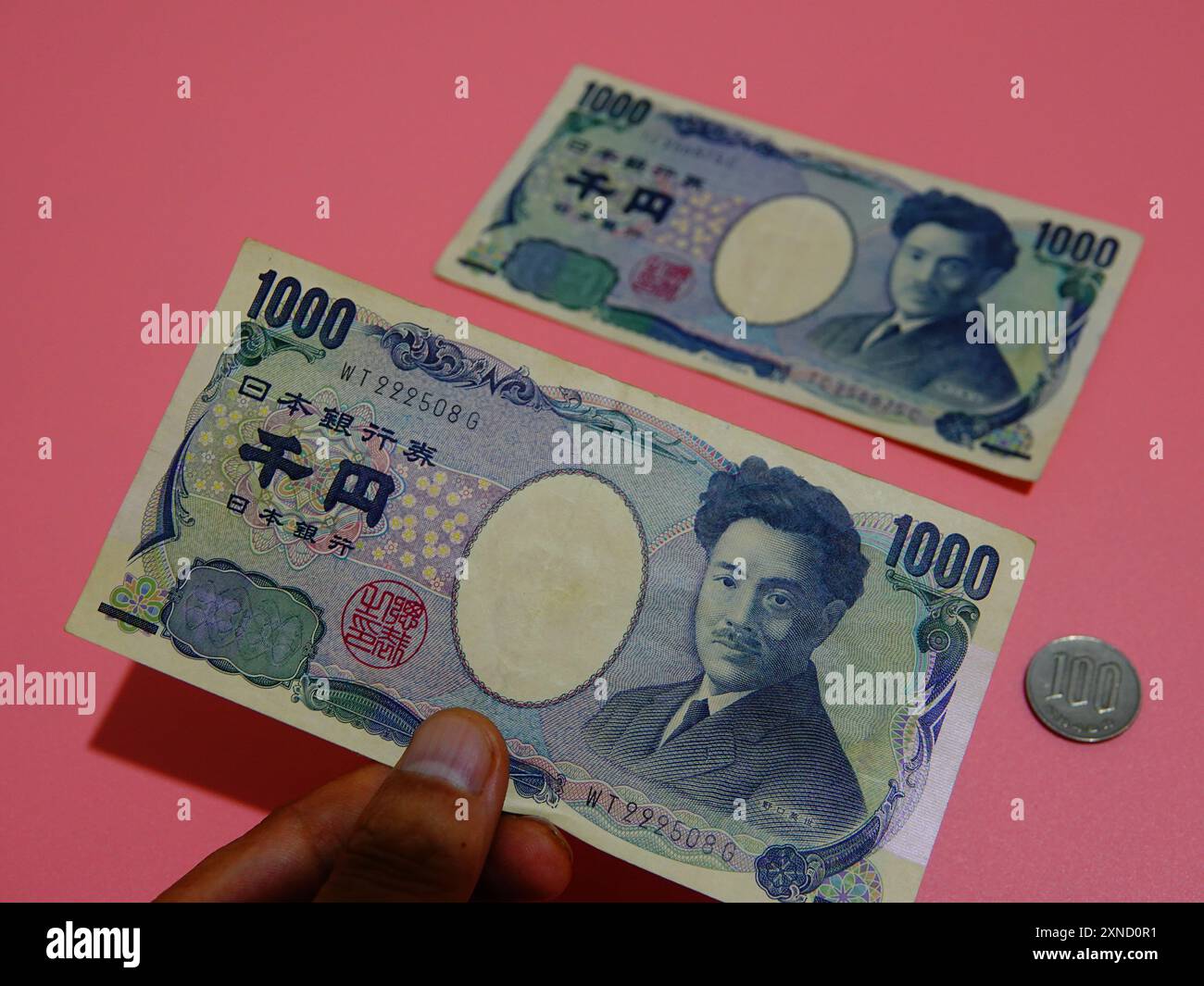 YICHANG, CHINE - 31 JUILLET 2024 - Yen est exposé à Yichang, province du Hubei, Chine, 31 juillet 2024. Banque D'Images