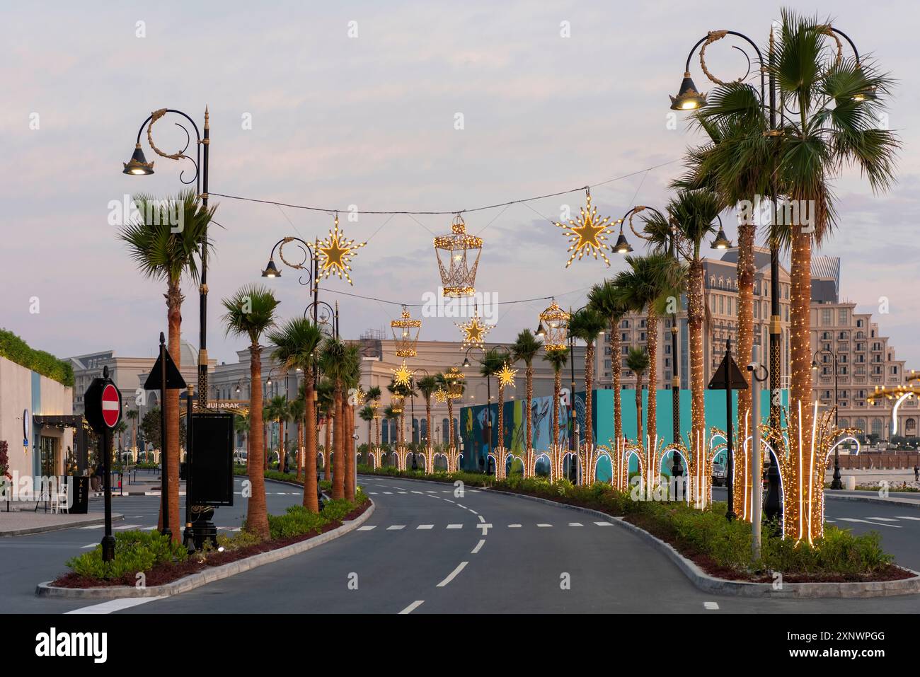 Parc d'attractions en plein air Lusail Winter Wonderland sur l'île d'Al Maha Lusail Qatar Banque D'Images