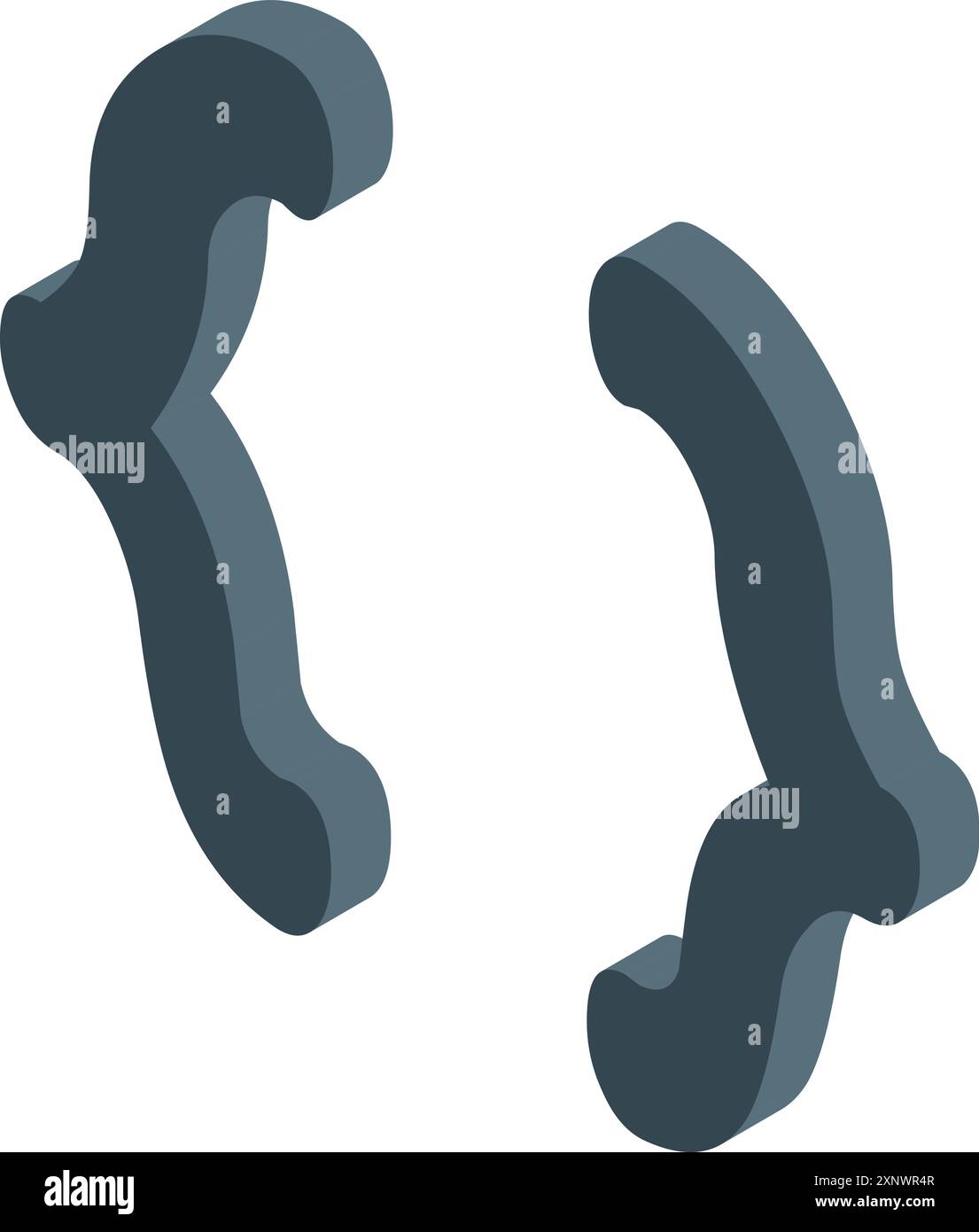 Paire de crochets symbole de code de programmation représentant un langage de codage pour le développement de logiciels Illustration de Vecteur