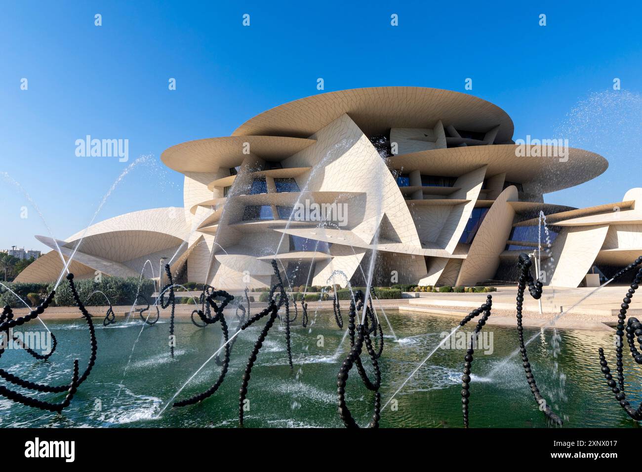 Musée national du Qatar, Doha, Qatar, moyen-Orient Banque D'Images