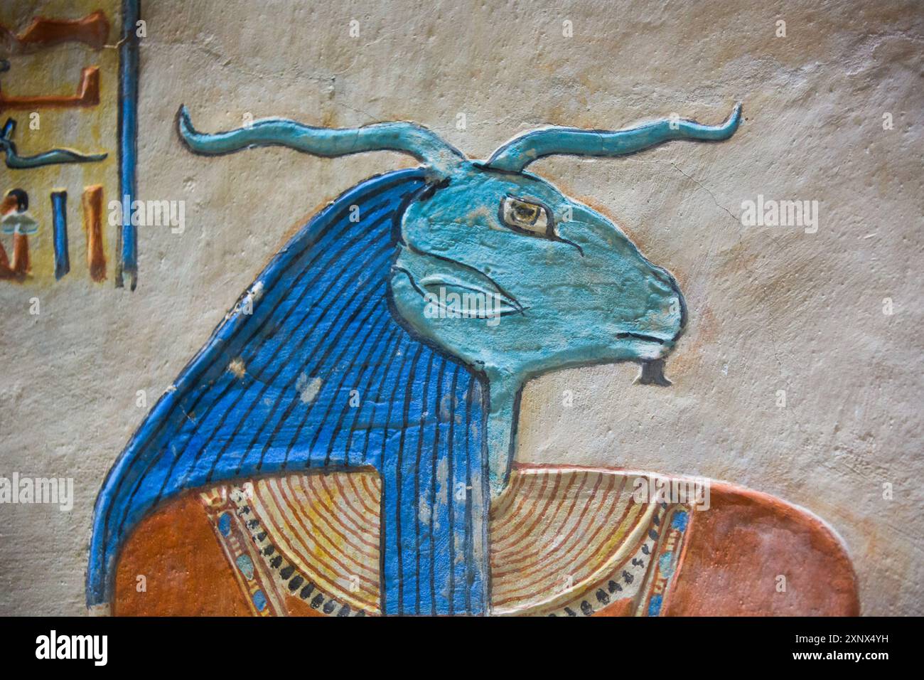 Image de Dieu Khnum, Bas relief, Tombeau du Prince Amenherkhepshef (Amenkopshef), QV55, Vallée des Reines, Thèbes antiques, UNESCO, Louxor, Egypte Banque D'Images