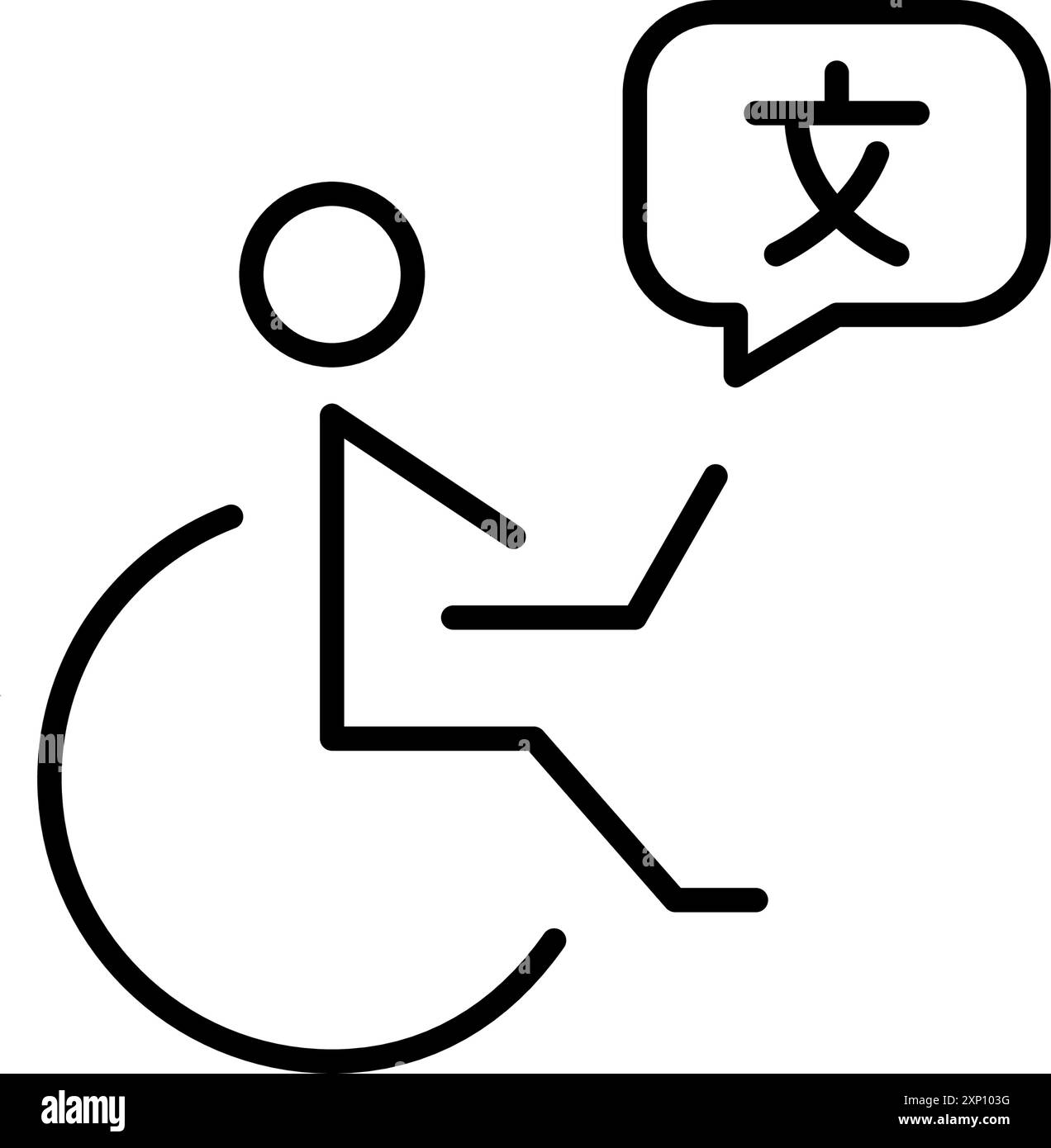 Personne handicapée en fauteuil roulant étudiant les langues étrangères à l'ordinateur portable, communiquant globalement. Opportunités de travail à l'international. Icône vectorielle Pixel Perfect Illustration de Vecteur