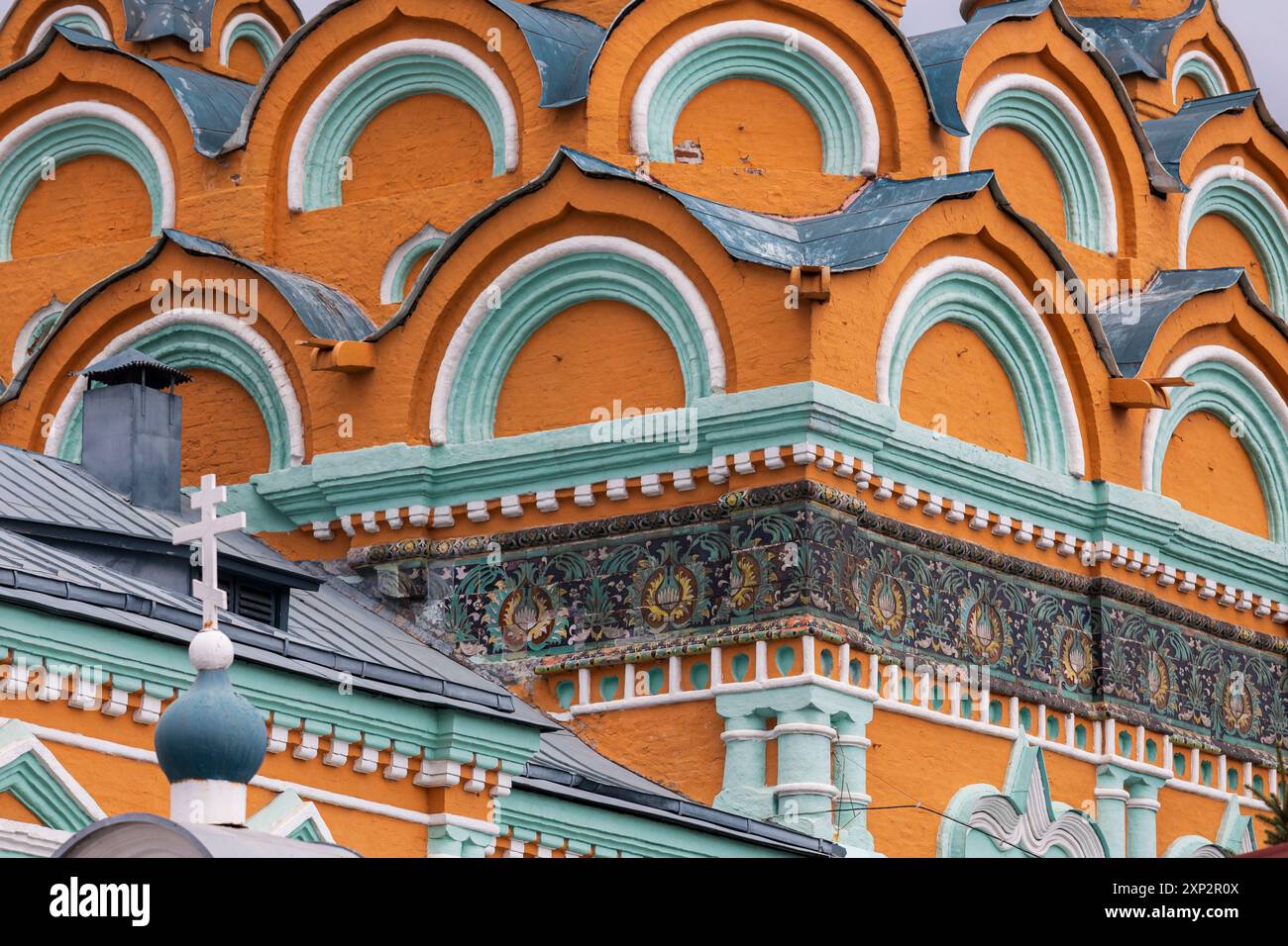 Église de Grégoire Thaumaturgus (Grégoire le Miracle-ouvrier ou Grégoire de Néocaesarea) à Moscou, Russie Banque D'Images