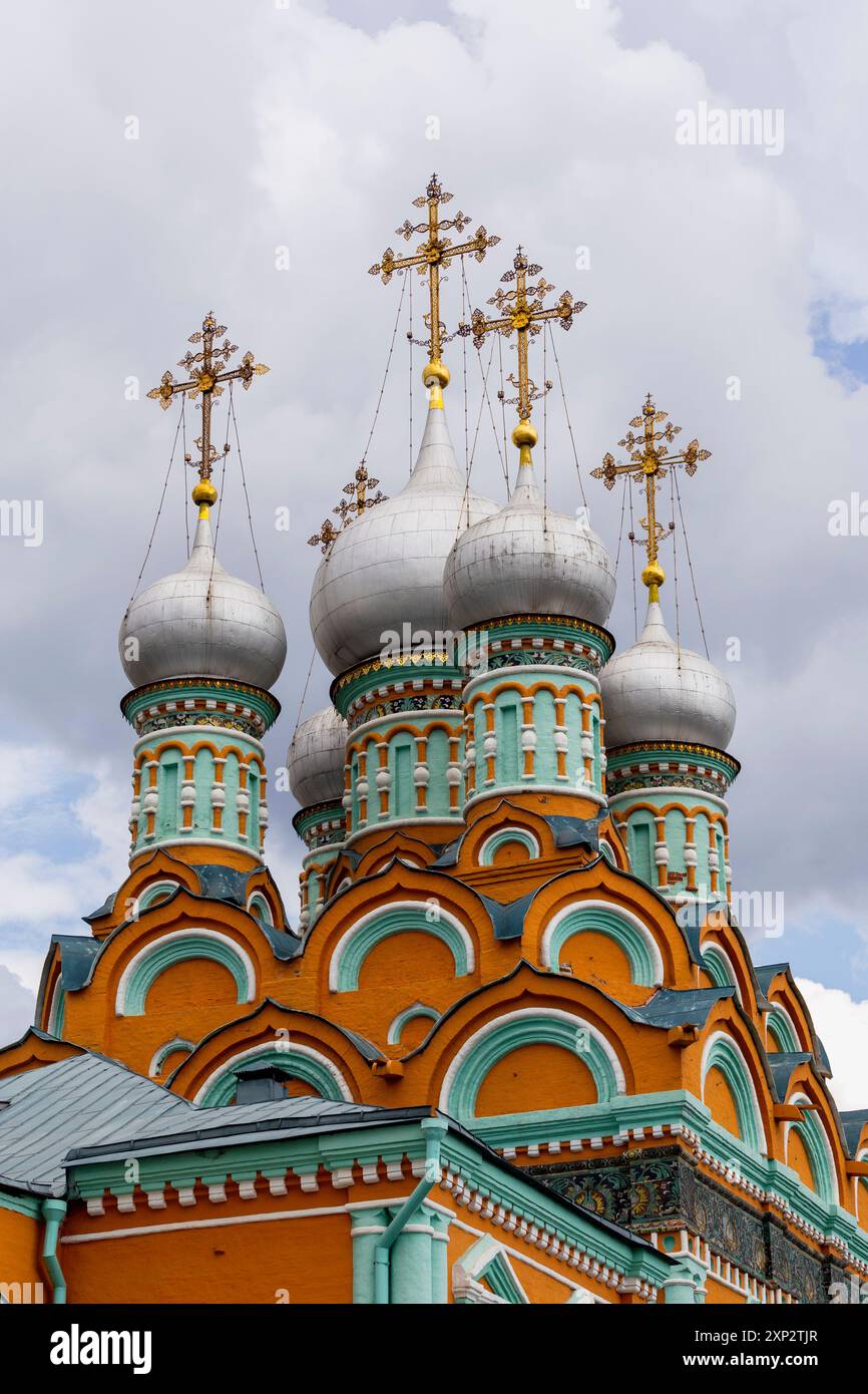 Église de Grégoire Thaumaturgus (Grégoire le Miracle-ouvrier ou Grégoire de Néocaesarea) à Moscou, Russie Banque D'Images