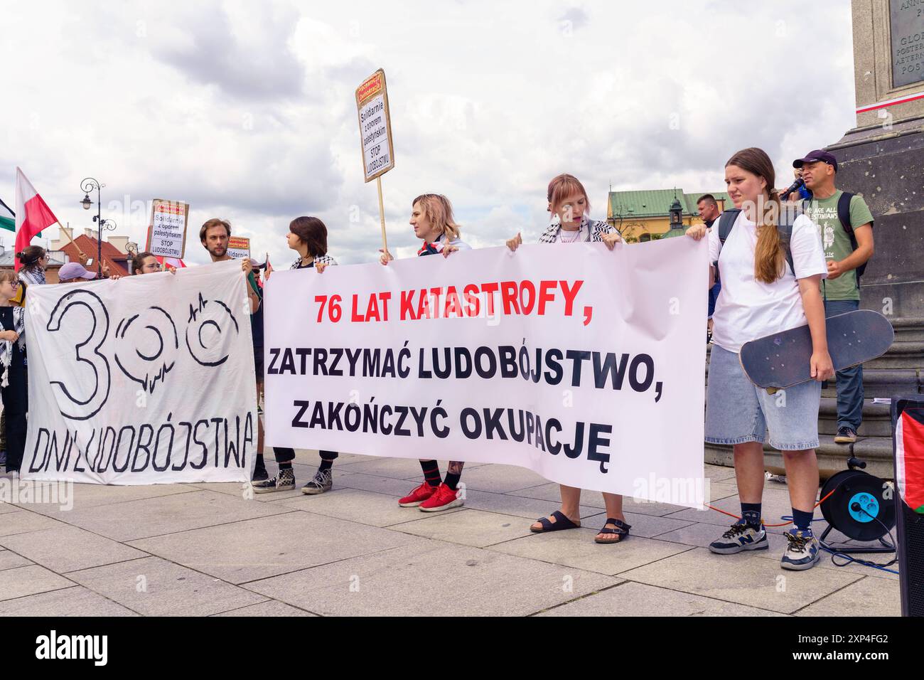 300 jours de génocide, protestation pour la défense de Gaza. Bannière 300 jours de génocide et 76 ans de catastrophe, arrêtez le génocide, mettez fin à l'occupation Varsovie Pologne Copyright : xMikolajxJaneczekx Banque D'Images