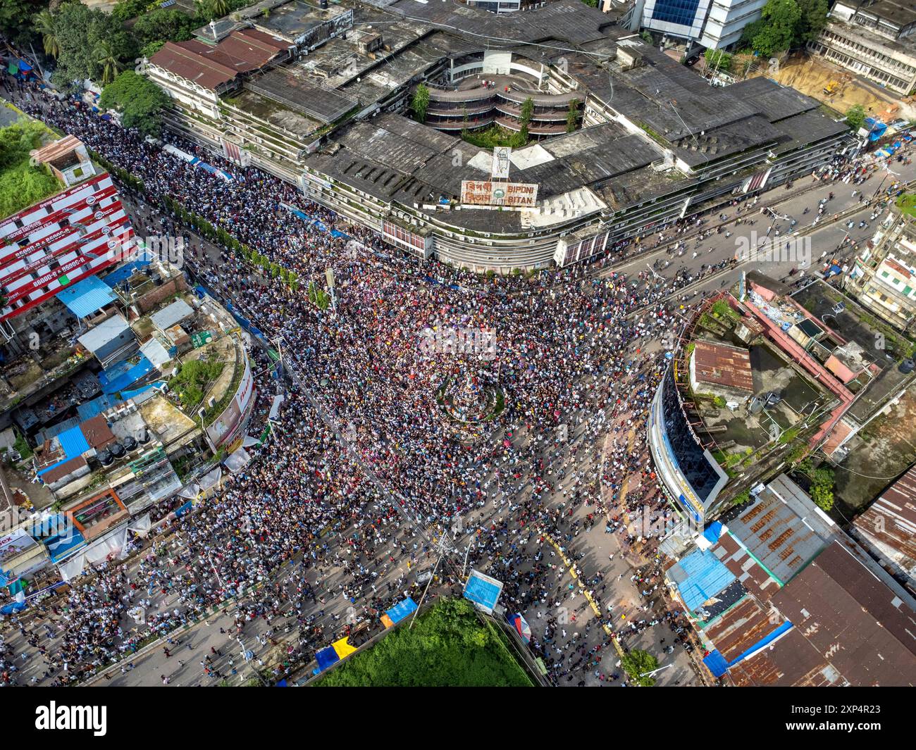 Mouvement de réforme des quotas au Bangladesh. Le mouvement de réforme des quotas du Bangladesh de 2024 est une manifestation antigouvernementale en cours au Bangladesh Banque D'Images