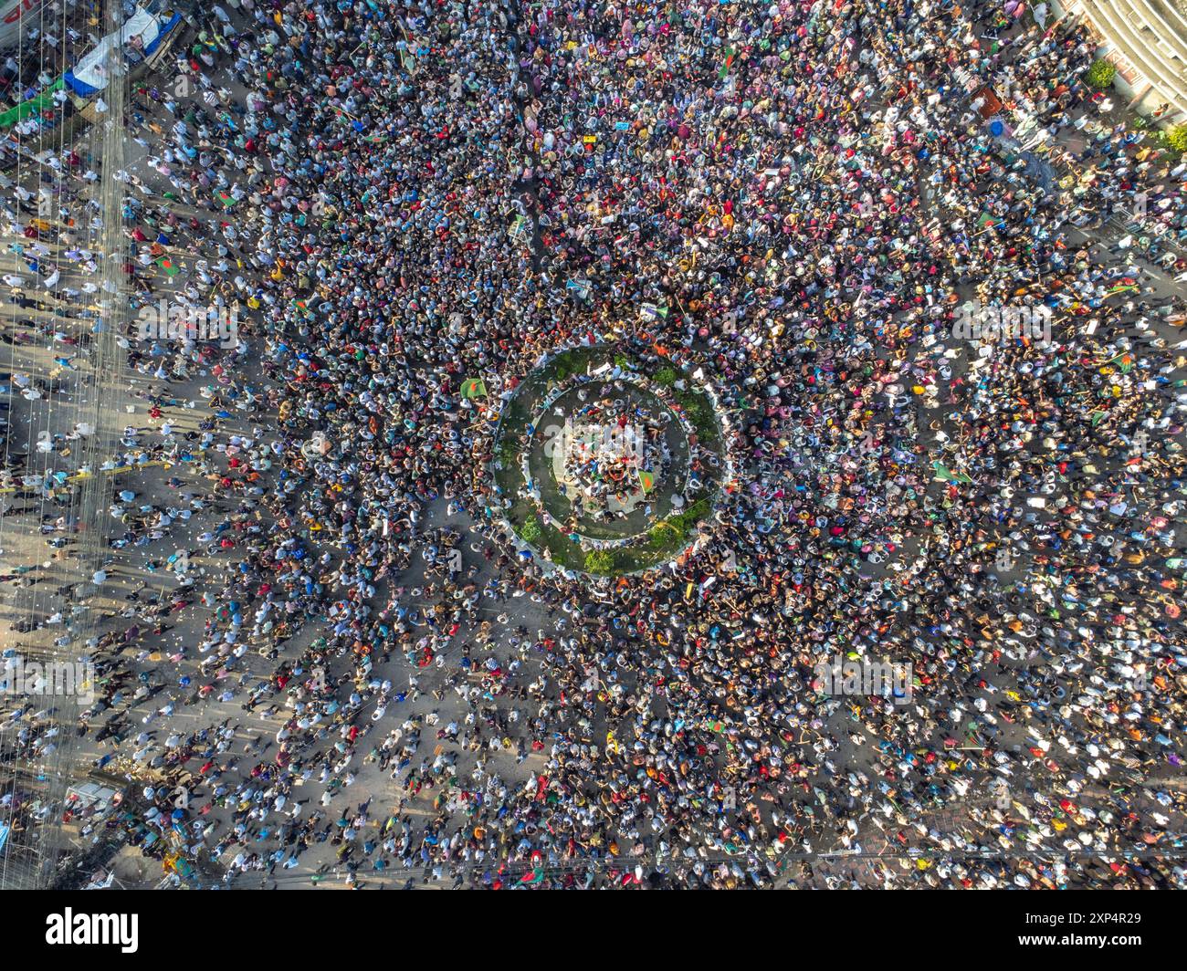 Mouvement de réforme des quotas au Bangladesh. Le mouvement de réforme des quotas du Bangladesh de 2024 est une manifestation antigouvernementale en cours au Bangladesh Banque D'Images