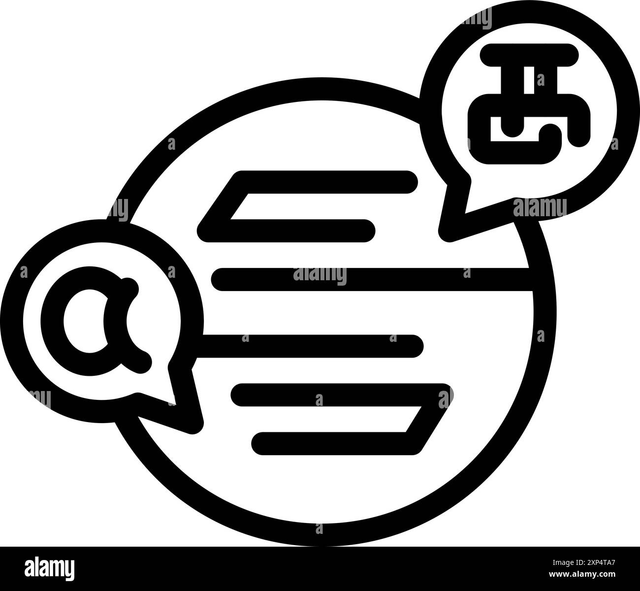 Symbole du droit d'auteur et bulle de discours contenant des échelles de justice, représentant le concept de droit d'auteur en ligne Illustration de Vecteur