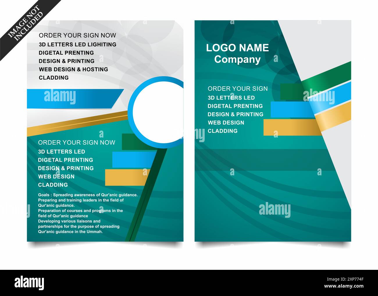 conception de brochure professionnelle Illustration de Vecteur