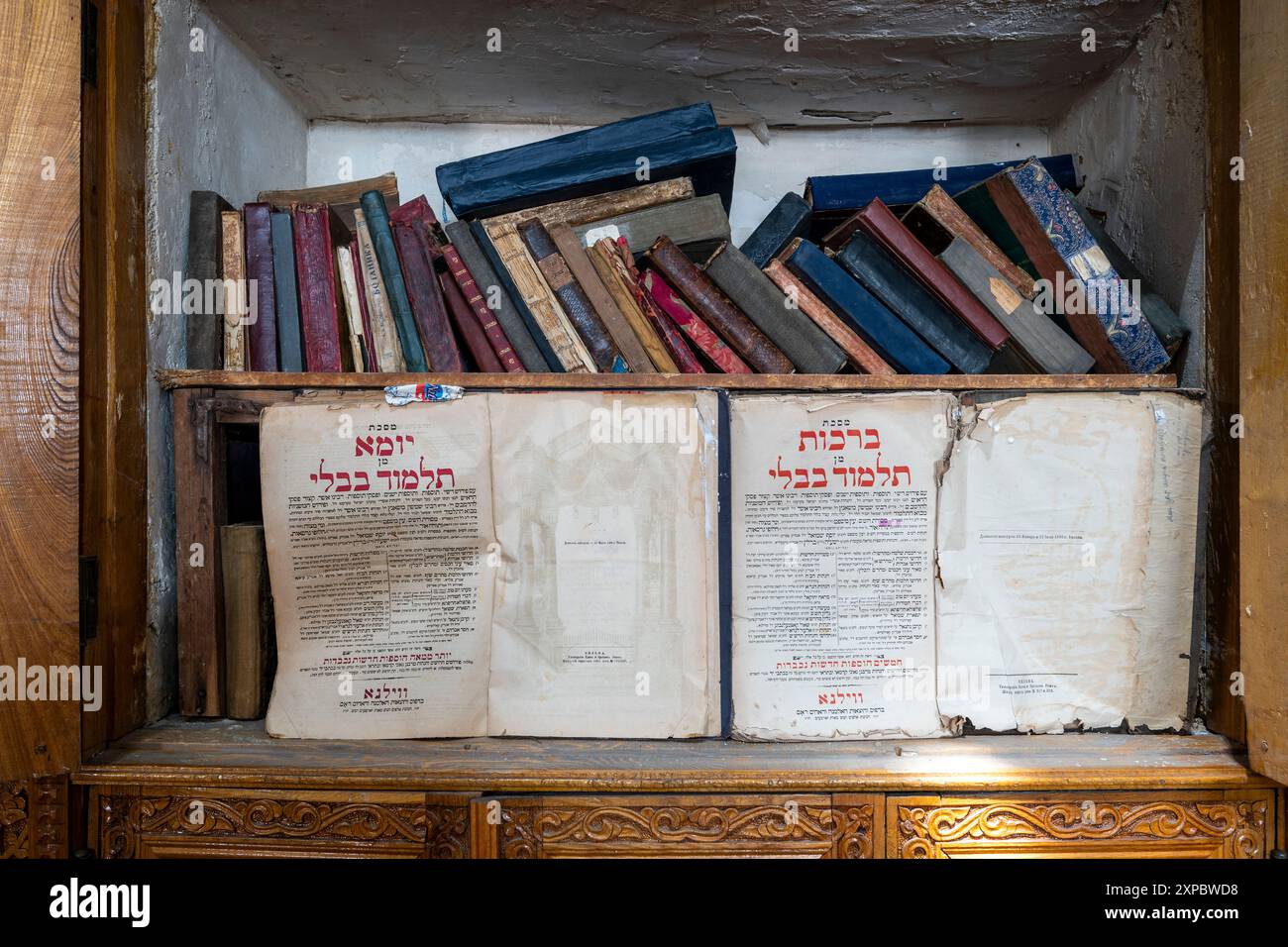 Synagogue de Gumbaz, Samarcande, Ouzbékistan Banque D'Images