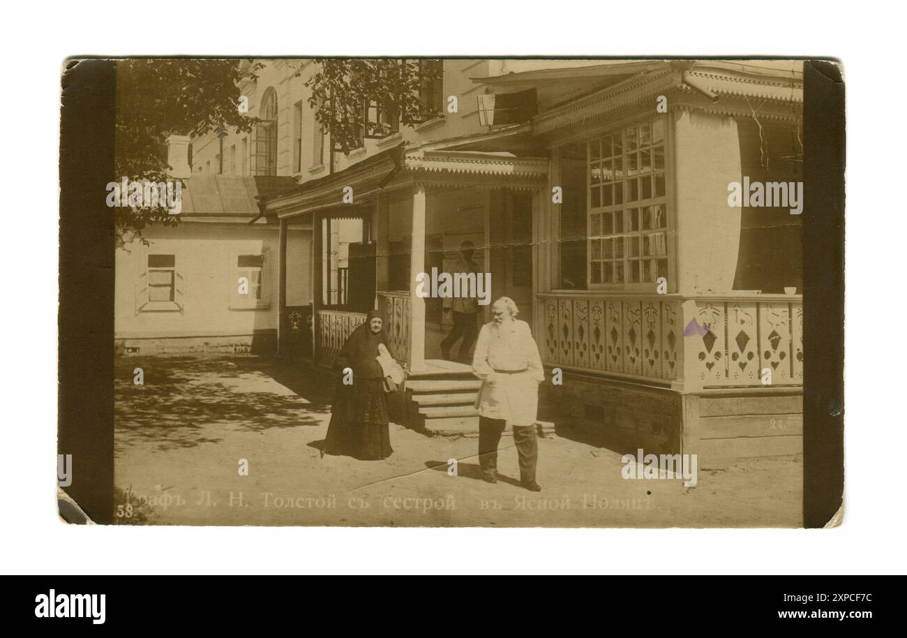 Photo de Lev Nikolaïevitch Tolstoï (russe : Лев Николаевич Толстой ; 9 septembre [O. S. 28 août] 1828 – 20 novembre [O. S. 7 novembre] 1910) et de la comtesse Maria Nikolaïevna Tolstaya, par Karl Bulla. Vieille carte postale vintage de l'Empire russe, années 1900 Banque D'Images