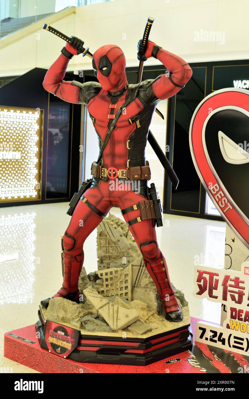 Modèle intérieur de Deadpool Banque D'Images