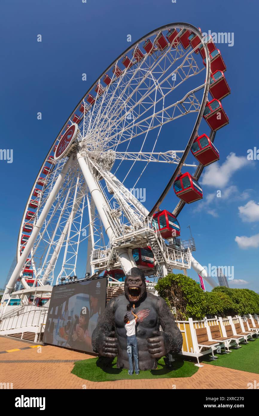 Chine, Hong Kong, Hong Kong Island, Hong Kong observation Wheel Banque D'Images