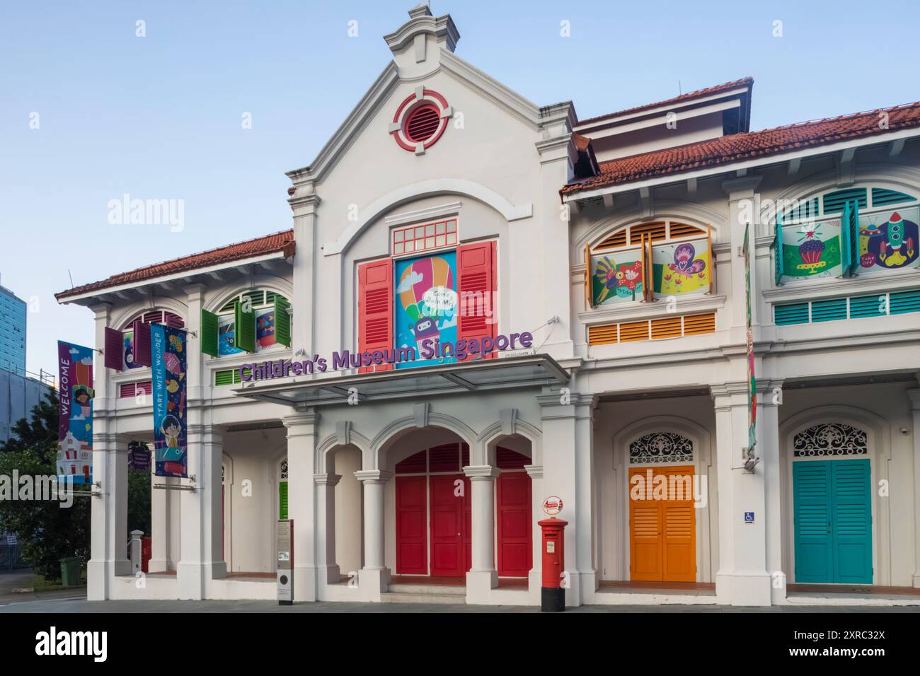 Asie, Singapour, Musée des enfants Banque D'Images