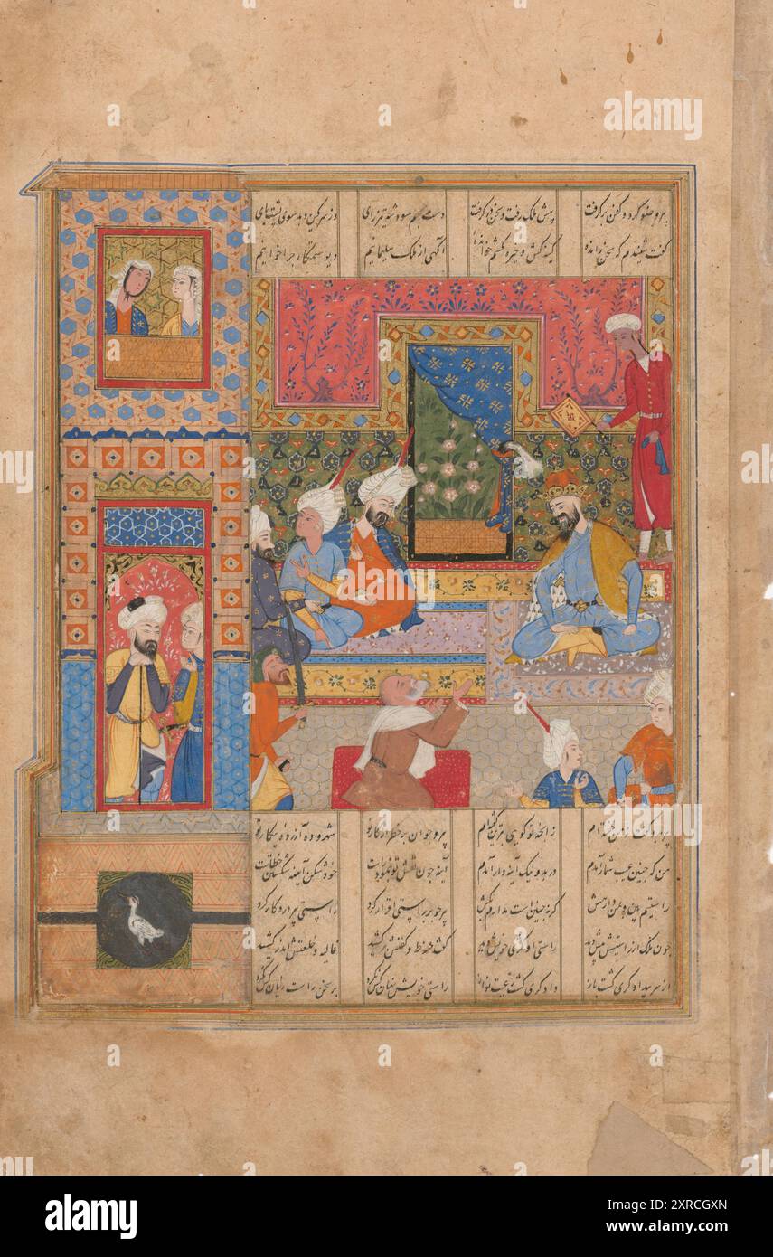 Vintage Persian miniature Miniature d'un coupable qui plaide devant un roi et est pardonné 1550 Banque D'Images