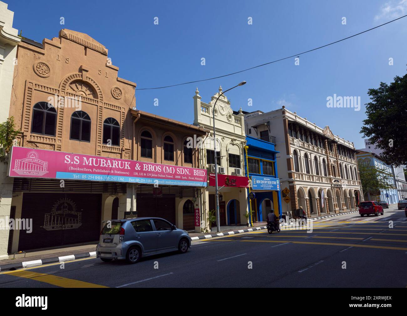 Maisons patrimoniales dans l'architecture de l'époque coloniale britannique, Perak, Ipoh, Malaisie Banque D'Images