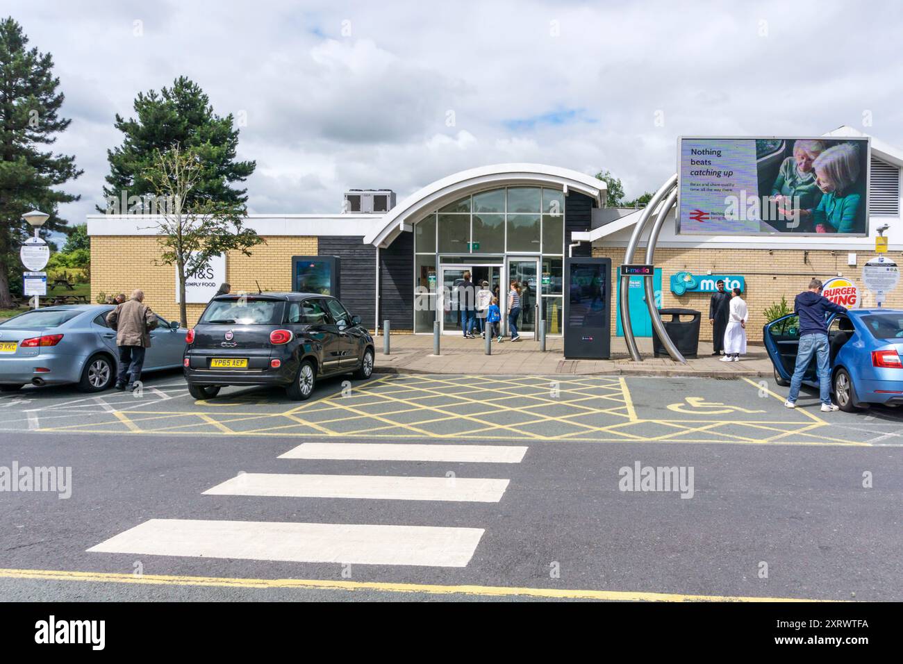 Blyth services sur l'A1M dans le Nottinghamshire. Banque D'Images Blyth services sur l'A1M dans le Nottinghamshire. Banque D'Images