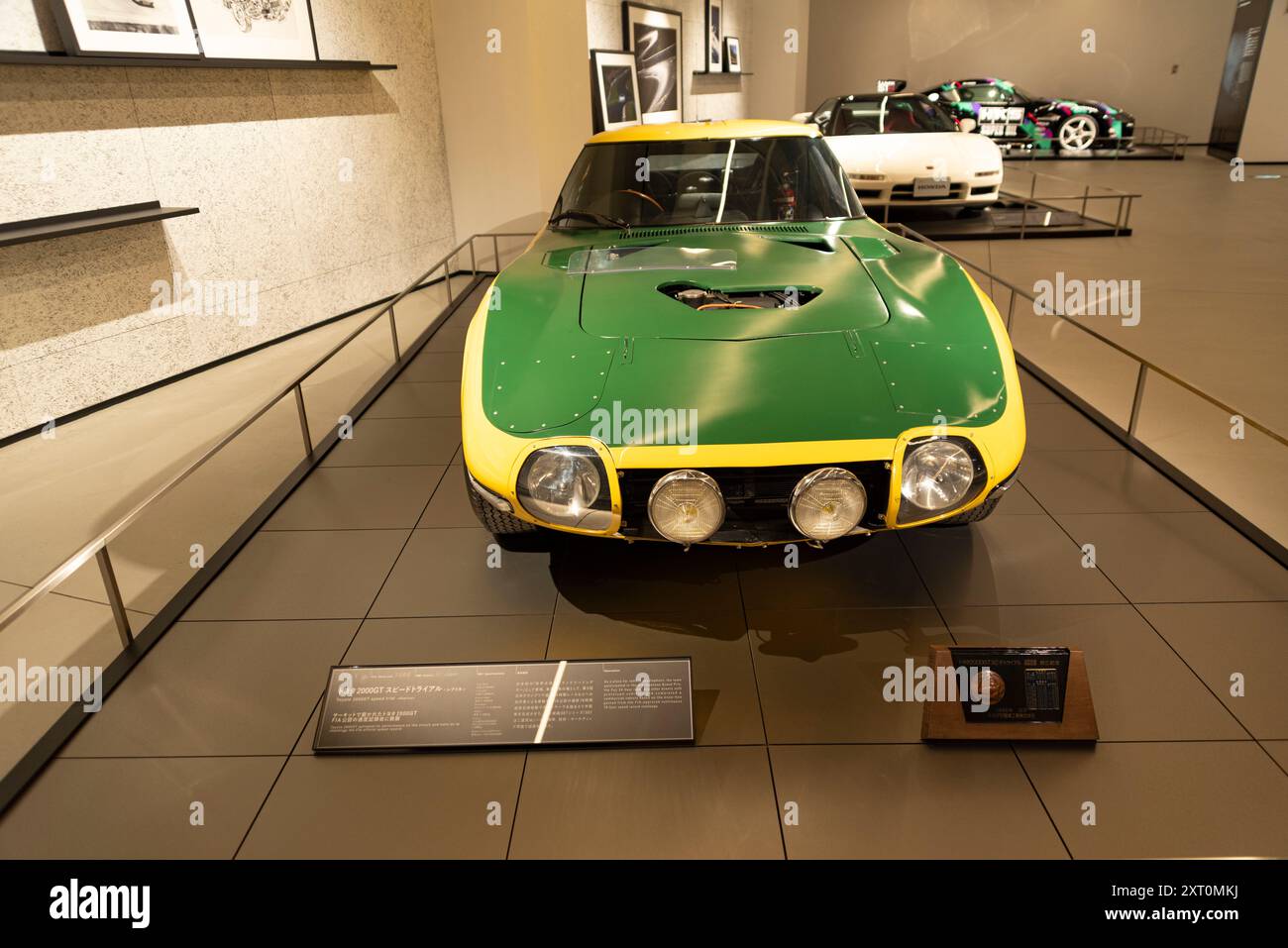 Oyama-cho, Sunto-gun, Shizuoka, Japon - 27 mars 2023 : Toyota 2000GT 'Speed Trial' (réplique), année-modèle 1966, pays Japon. Banque D'Images