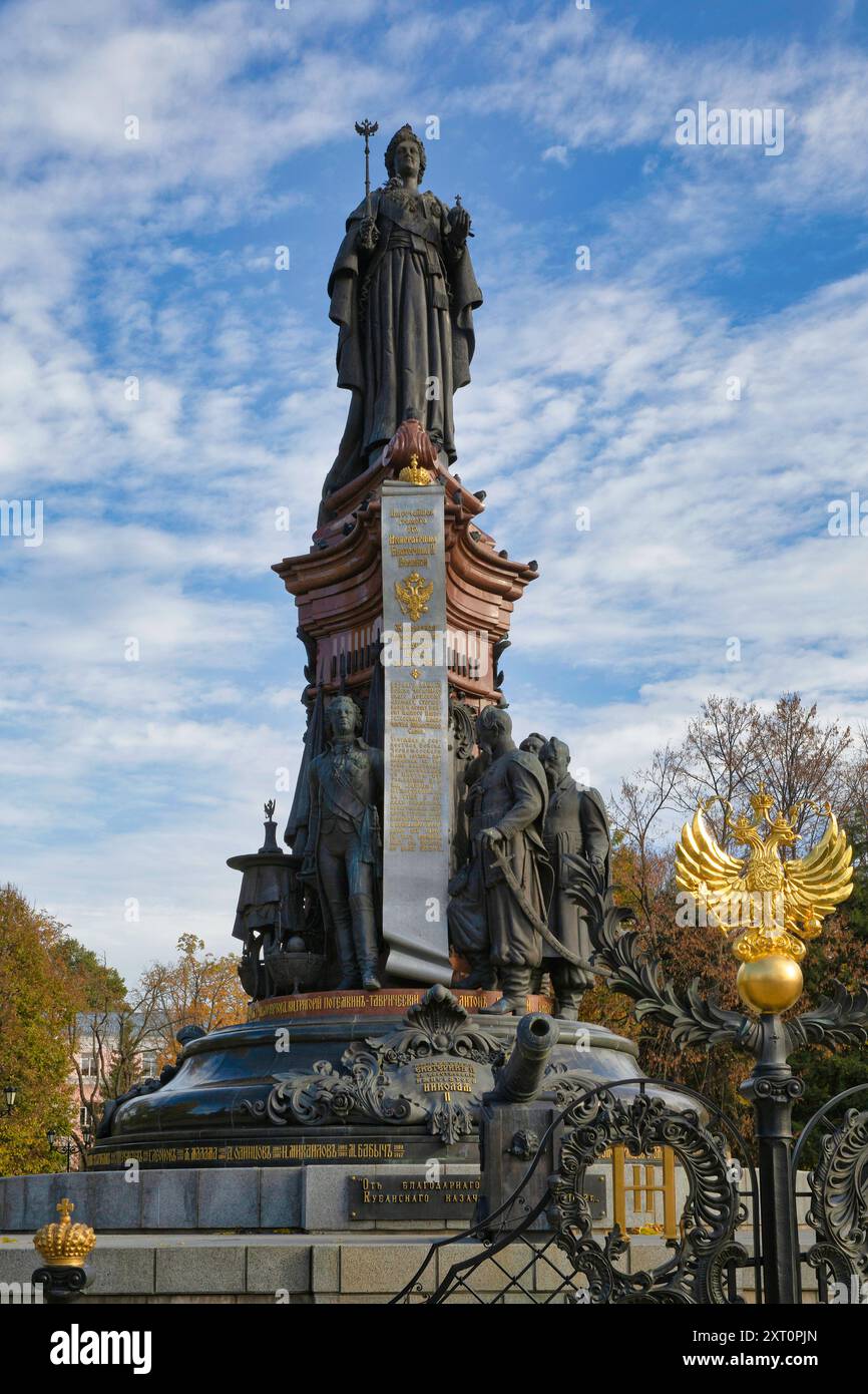 Monument à l'impératrice Catherine II. Krasnodar. Russie Banque D'Images