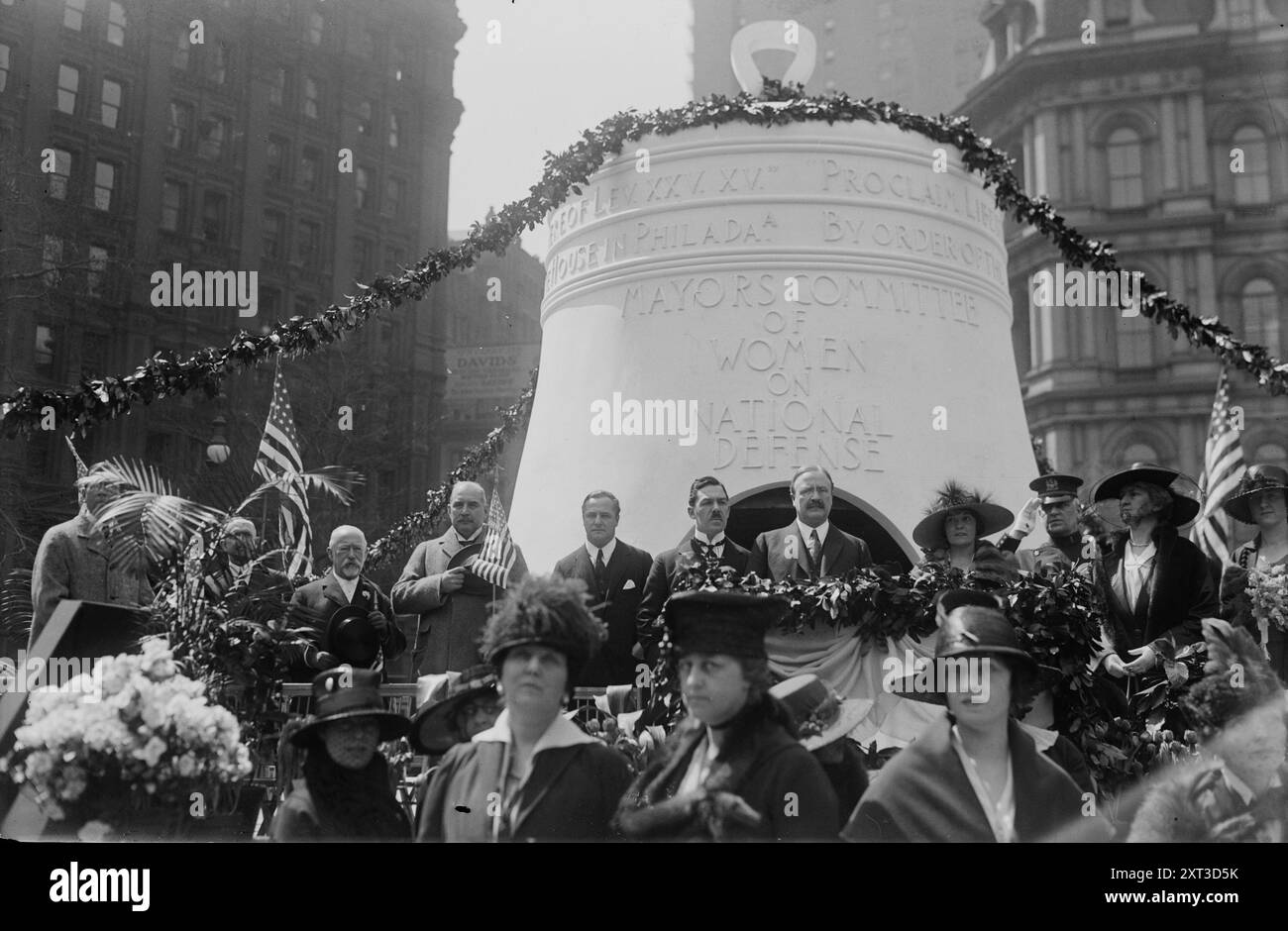 Hylan plaza Banque de photographies et d’images à haute résolution - Alamy