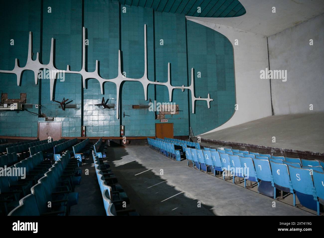 INDE, Chandigarh, le plan directeur de la ville divisée en secteurs a été préparé par l'architecte franco-suisse le Corbusier dans le cinéma 1950`, secteur 17, Neelam Banque D'Images