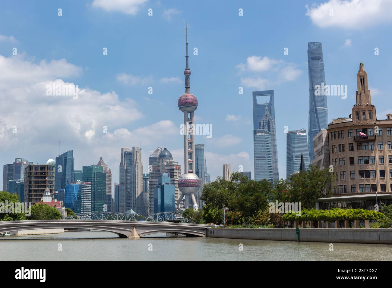 Vue des gratte-ciel de Shanghai depuis Bund. Pudong, Shanghai, Chine. Banque D'Images