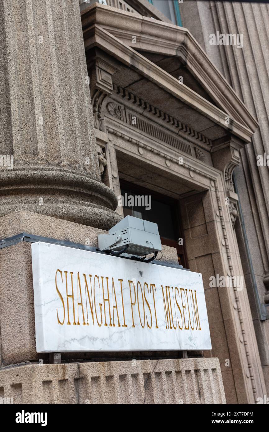 Le bâtiment du bureau de poste général, Shanghai, Chine. Banque D'Images