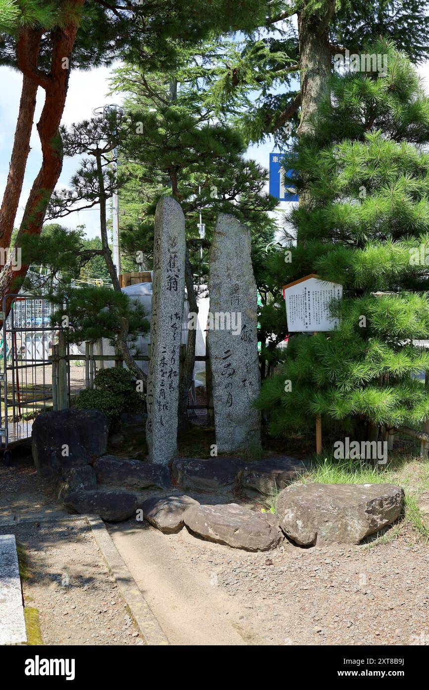 Iwanuma, préfecture de Miyagi, Japon, 14 août 2024.le paysage autour du sanctuaire de Takekoma en été. Banque D'Images