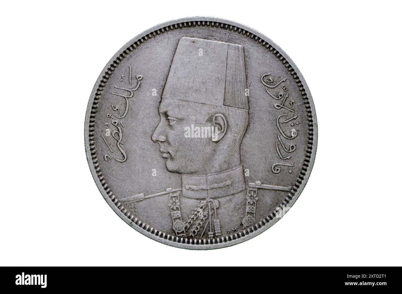 Pièce de monnaie du roi Farouk d'Egypte Banque D'Images