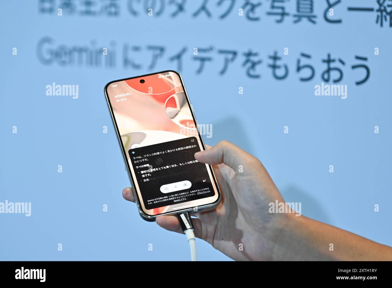 Une démonstration de l'IA Gemini de Google lors de leur événement de lancement à Tokyo, au Japon. Google a annoncé la mise à niveau des smartphones, des montres et des écouteurs. Crédit : Koichi Mitsui/AFLO/Alamy Live News Banque D'Images