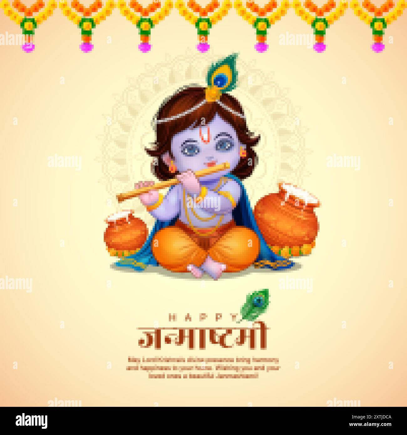 Illustration du Seigneur Bal Krishna dans le fond de fête religieuse de l'Inde avec texte en hindi signifiant Shri Krishan Janmashtami Illustration de Vecteur