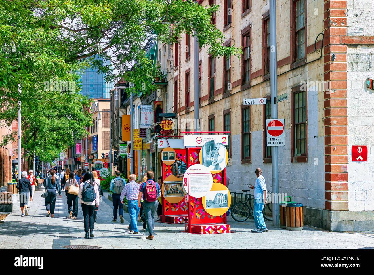 Chinatown à Montréal - vue a Banque D'Images